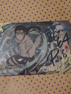 Kayou Naruto NRSA03-MR-002L4 Card